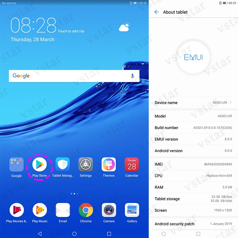 Huawei Mediapad Enjoy планшет с 10 1 дюймовым дисплеем восьмиядерным процессором Kirin 659 ОЗУ 4