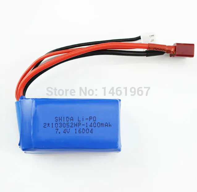 1400mah