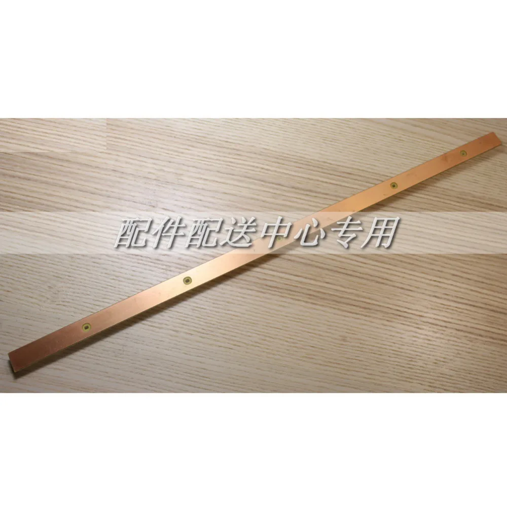 6575mm-(5)