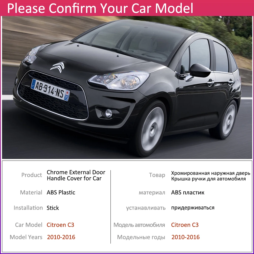 Chrome Door Handle Cover Set for Citroen C3 Mk2 2010-2016 VT VTR+ - Car Accessory Stickers and Trim Kit for Years 2011-2015 image 6