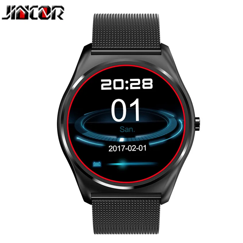 sports watch compatible with iphone