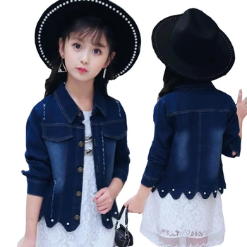 

4-11 years old Girl denim jacket long sleeve beaded Jackets children spring and autumn clothing fashion girls coat jacket trend