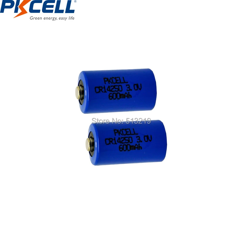 2PC-14250