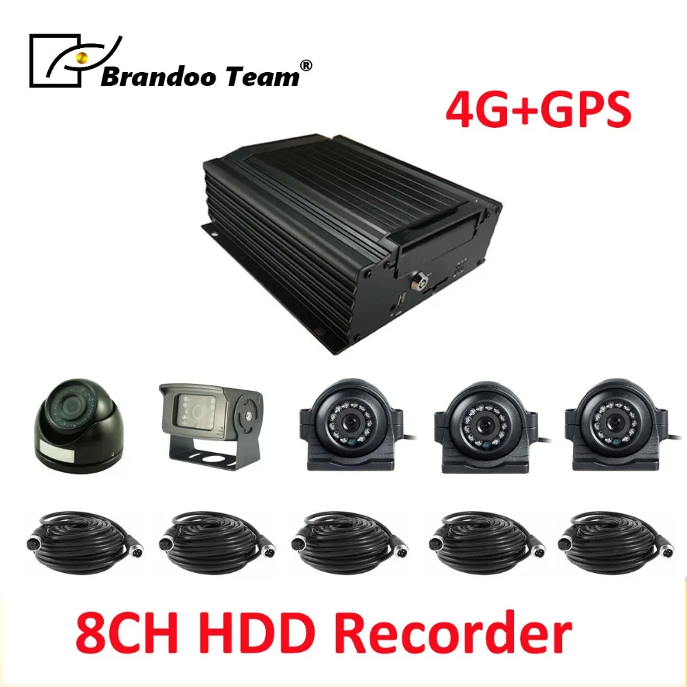 8CH 4G gps автомобильный автобус HDD система MDVR+ 5 шт. HD камеры+ 5 шт. видео кабели,, поддерживает дистанционный мониторинг