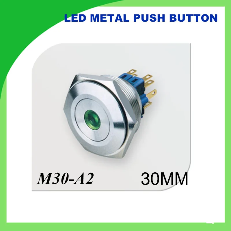 

30mm metal push button LED waterproof dot illuminated flat Car Boat DIY with illuminated power self-locking
