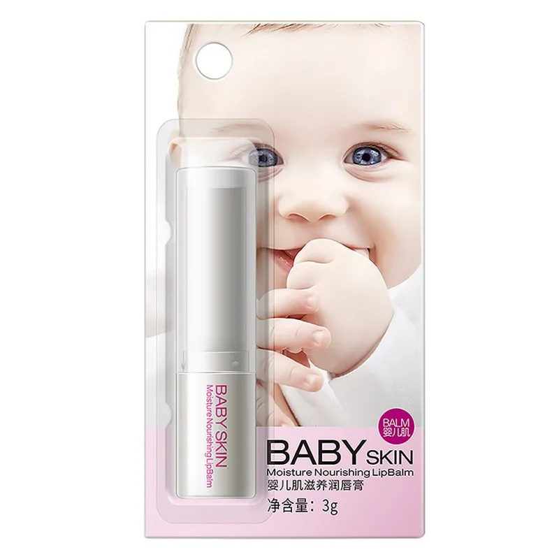 1 шт. детские кожа губ увлажняющий лосьон питательный бальзам для губ Губы уход увлажняющий для губ Красота