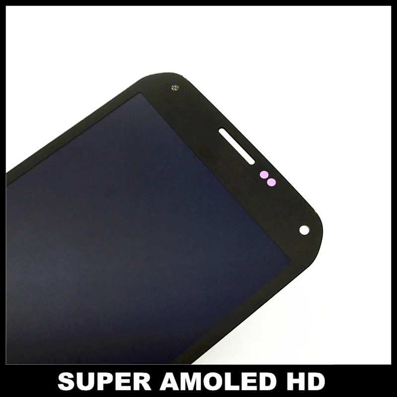 G870 SCREEN