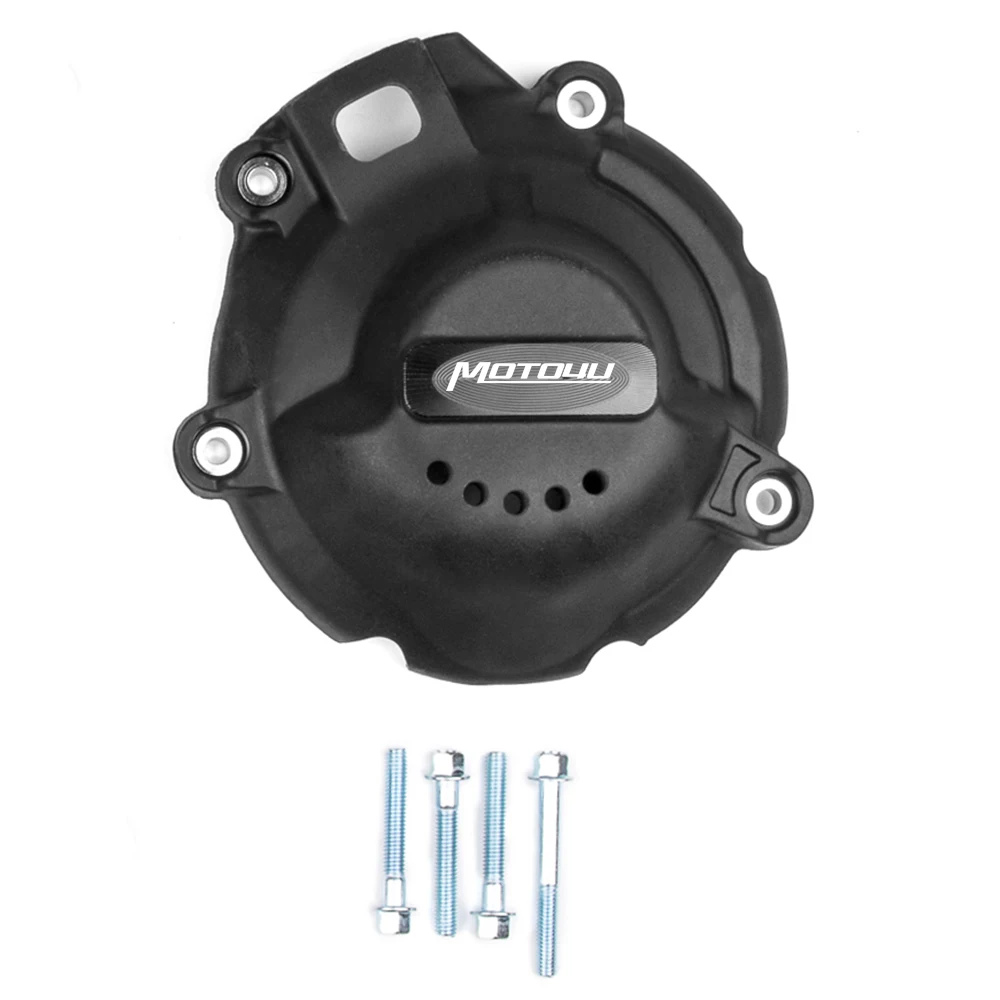 Мотоцикл генератор переменного тока сцепления Крышка зажигания комплект защиты для SUZUKI GSXR1000 GSXR 1000