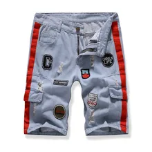 Летние повседневные мужские короткие джинсы джинсовые шорты скейт доска тонкие джинсы pantalones cortos hombre брюки дикие шорты в уличном стиле
