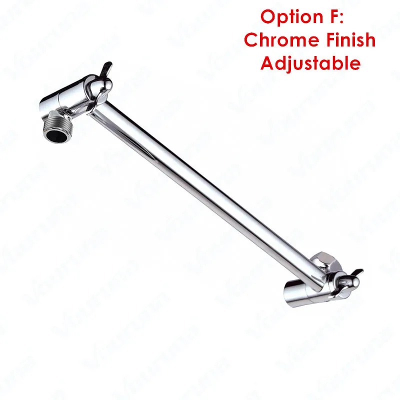 Shower Arm (1)