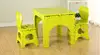 Children Furniture