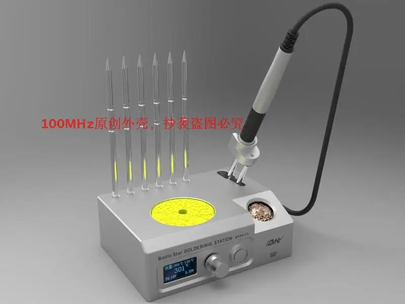 

CNC all aluminium alloy 1.3 inch OLED white light T12 welding platform