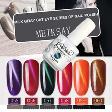 Meiksay 15 мл очки в стиле «кошачий глаз УФ гель лак для ногтей Гель-лак для ногтей Лаки Гибридный Lucky лак для ногтей, полустойкое к Гель-лак для но...(China)