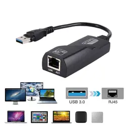 USB 3,0 RJ45 локальных сетей карты Gigabit Ethernet-адаптер 1000 м для ПК Windows XP MacOS XXM8