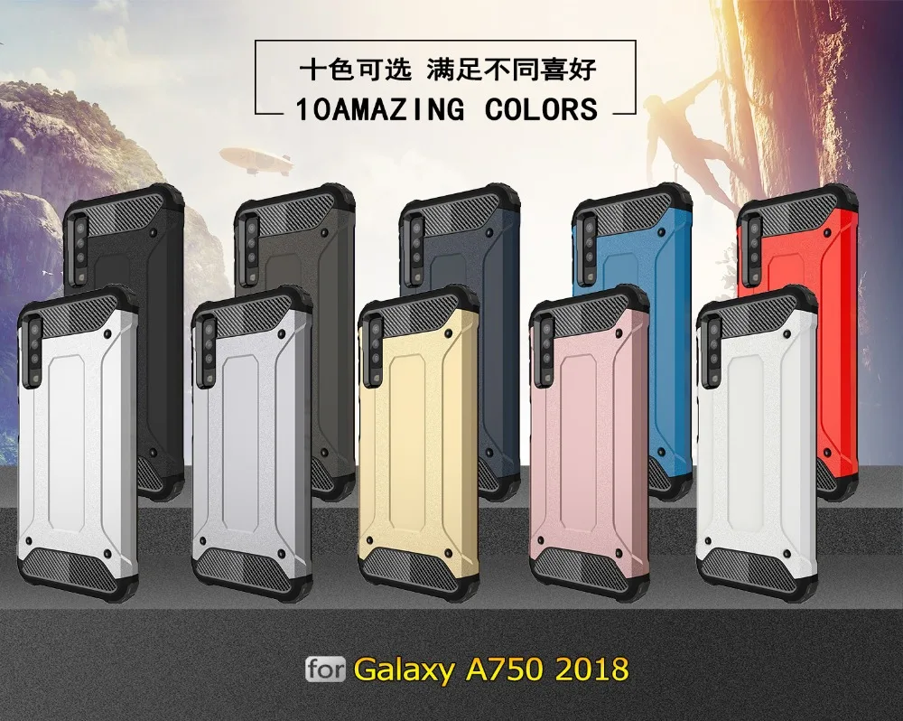 Прочный чехол 2 в 1 для Samsung J4 J6 2018 EU J6Prime J6PLUS Prime JPLUS A7 50 шт./лот | Мобильные телефоны и
