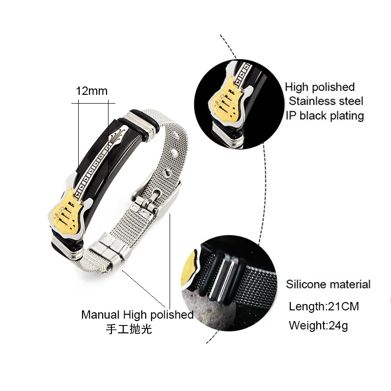 Guitar Mesh Bracelet Strap Stainless Steel Bangle Punk Jewelry for Men