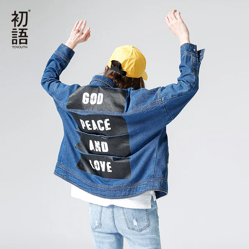 

Toyouth 2019 Spring Fashion Women Jeans Jacket Casual Loose Tops Letters Printing Turn Down Collar Jeans Jacket