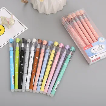 

4pcs Erasable Gel Pens Twelve constellations blue gel ink pen Student pens for writing Cute stationery office school supplies