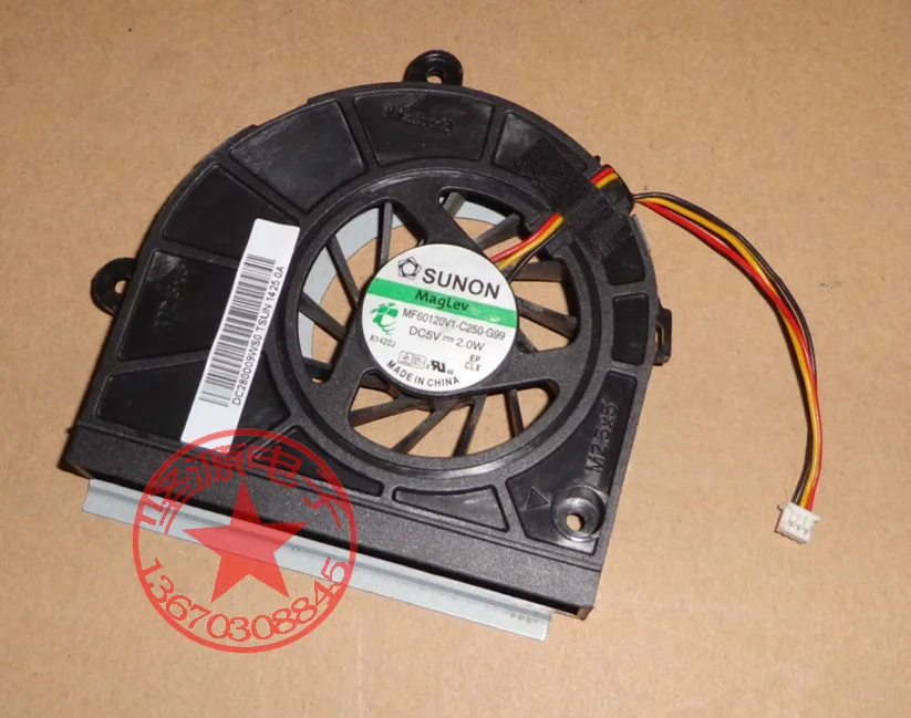 

SUNON MF60120V1-C250-G99 DC 5V 2.0W Server Laptop Fan