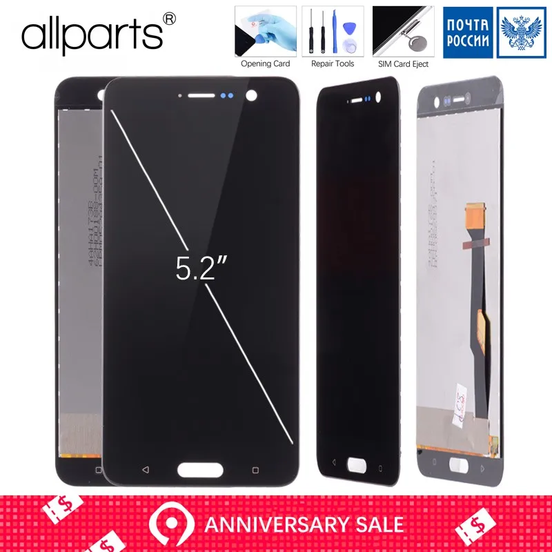 

ORIGINAL Display for HTC U Play LCD Touch Screen Digitizer for HTC U Play Display LCD Screen Replacement