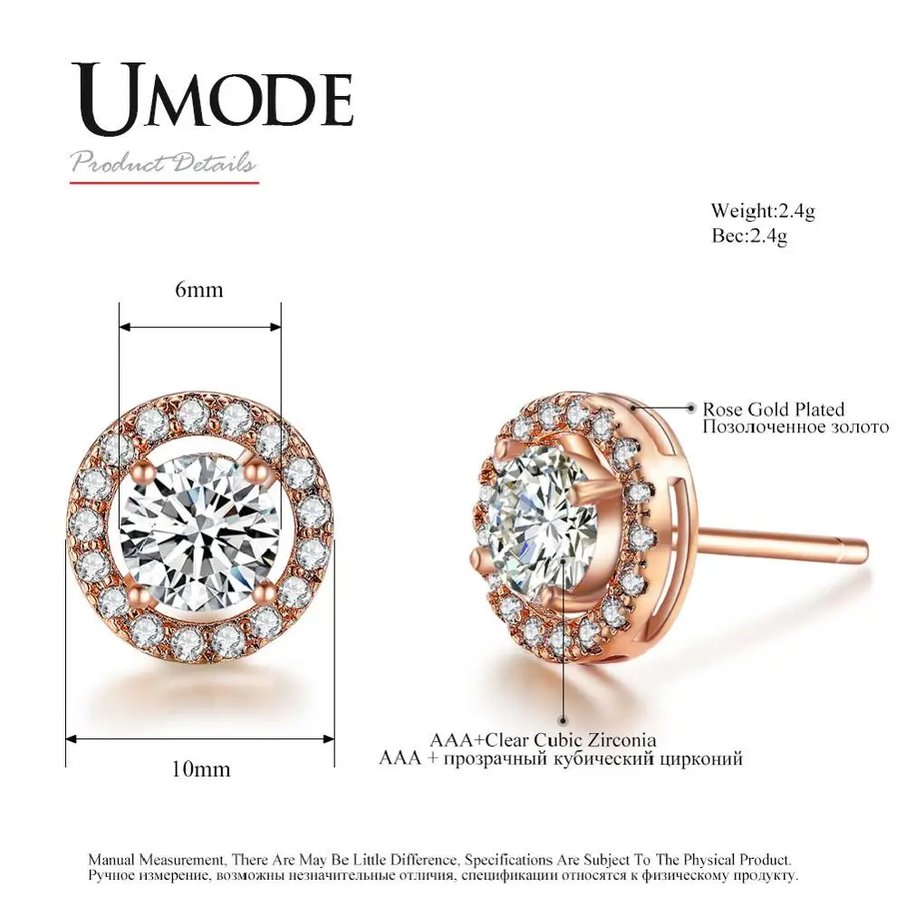 Женские простые серьги гвоздики UMODE маленькие из розового золота с цирконием