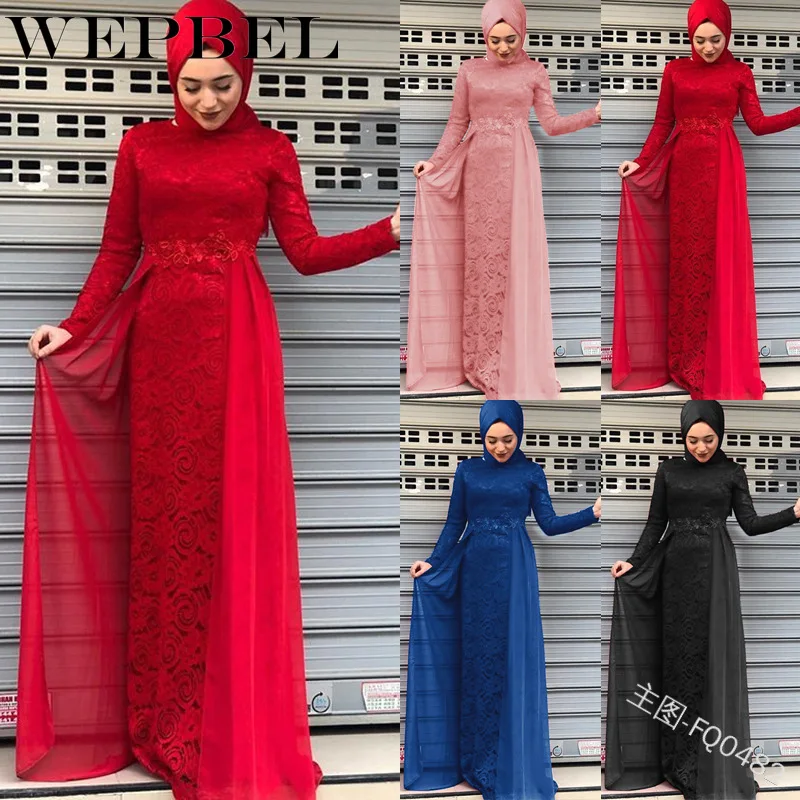 WEPBEL женское Новое Кружевное элегантное мусульманское платье тонкий длинный рукав Повседневная мода летние женские платья абайя