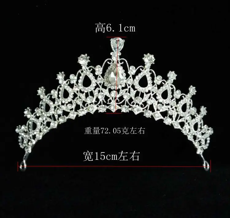 Элегантный Большой Принцесса Королева Дети шоу Корона диадема Невеста барокко Свадебный ободок аксессуары для волос металлический свадебный Кристалл головной убор