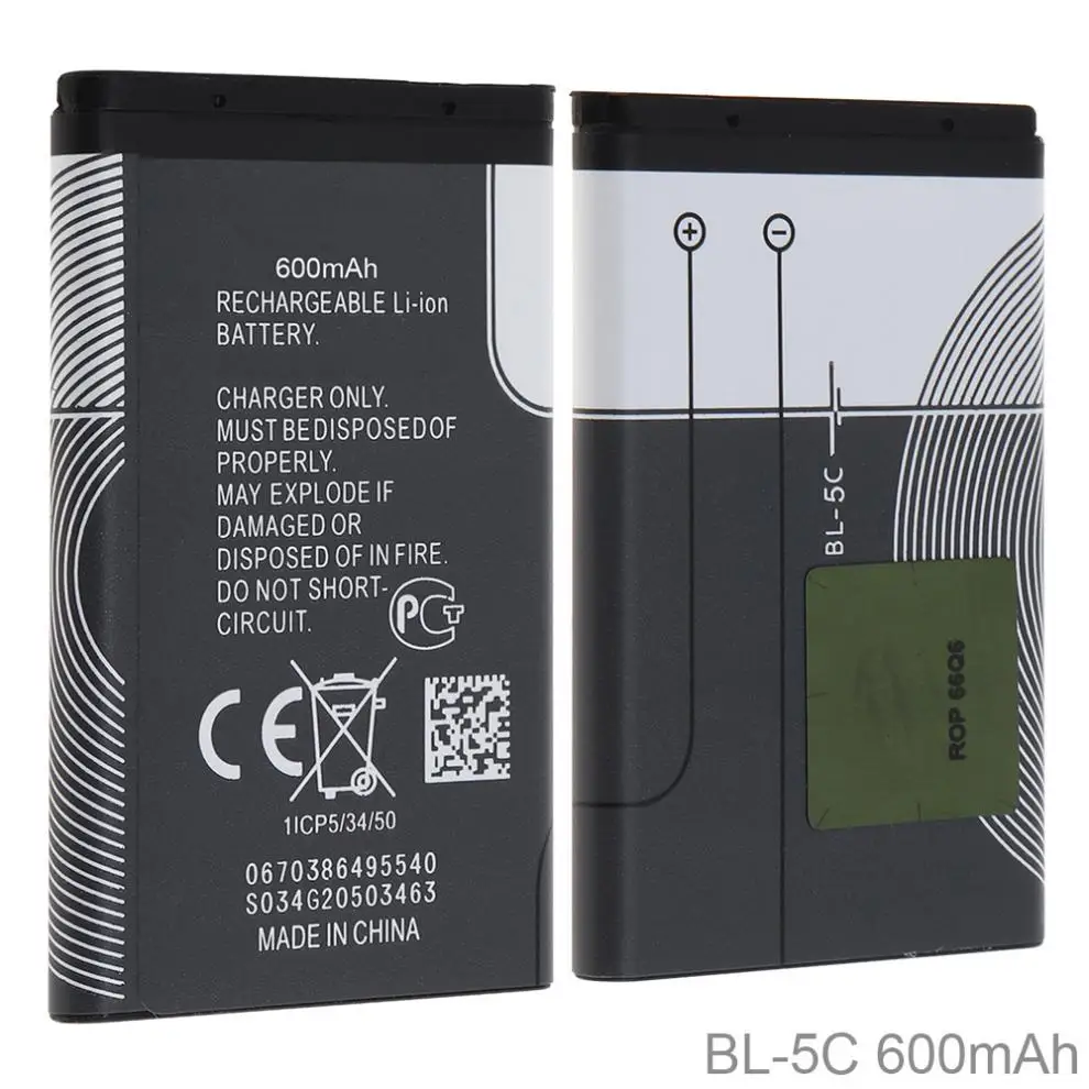 

BL-5C 3.7V 600mAh Phone Built-in Li-ion Replacement Battery with Battery Cells PTC Protection for Nokia 3100 N70 N72 N91 5130