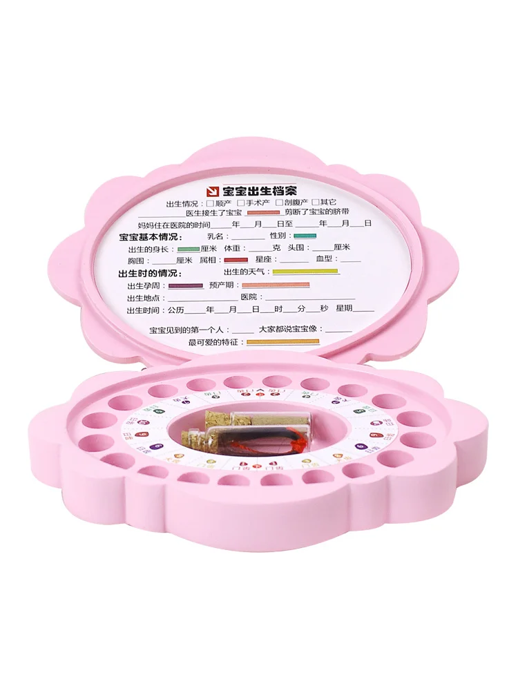 Korea Style Children's Tooth Box Colourful Animal Shape Milk Teeth Storage Box Creative Girl Boy Tooth Organizer Boxes Z750