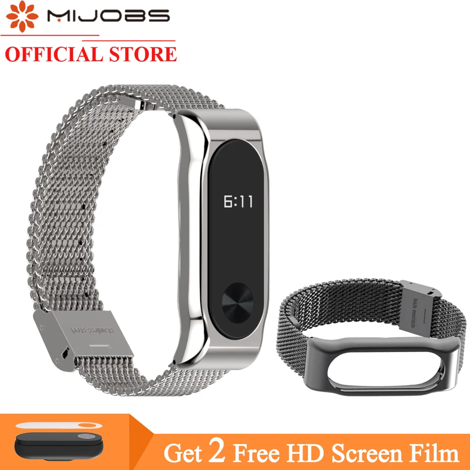 Металлический Безвинтовой браслет Mijobs для Xiaomi Mi Band 2 из нержавеющей стали