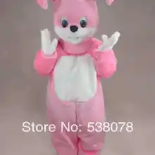 Розовый Кролик талисман костюм Взрослый размер Пасхальный праздник персонаж мультфильма Пасхальный праздник тема Mascotte Mascota костюм комплект подходит SW1118