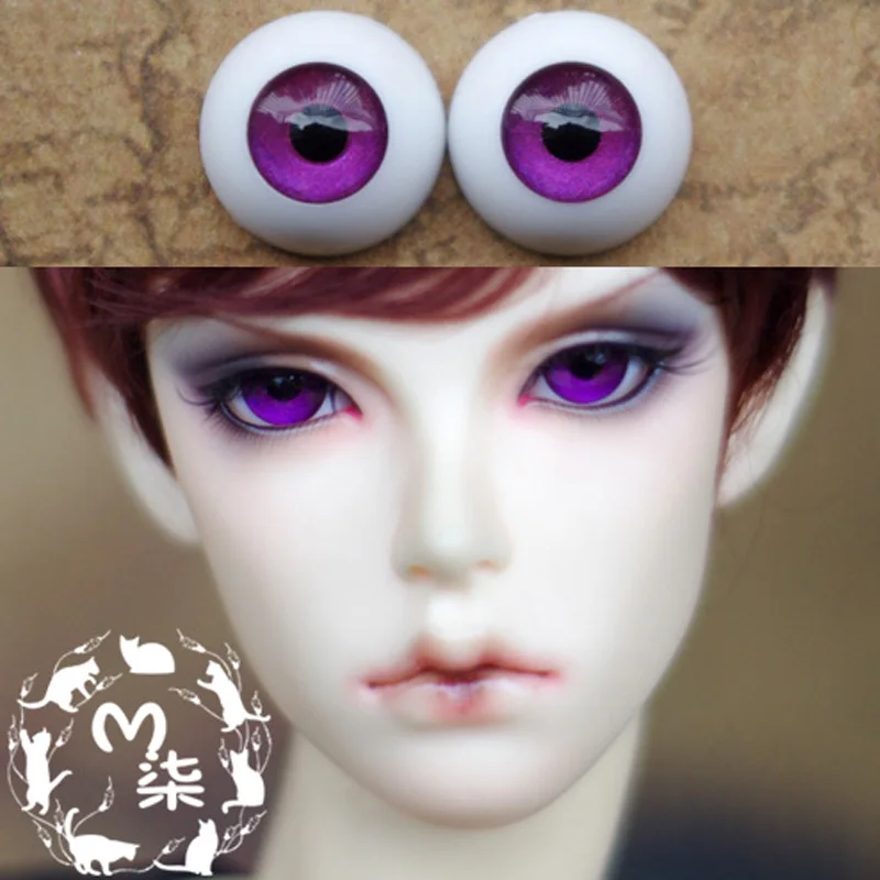 toy doll eyes