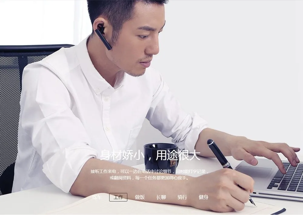 36020161211140108464