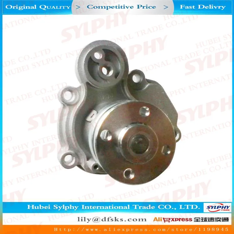 

Hafei Lobo Auto Spare parts 1.0L DA465 Water Pump