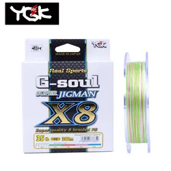 Бесплатная доставка Япония Сделано YGK g-soul супер джигман x8 красочные 8 нитей 200/300 м плетеная леска медленная леска Приманка леска