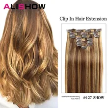 Alishow человеческие волосы для наращивания на заколках, прямые волосы на всю голову, набор 7 шт. 100 г, волосы remy на заколках, человеческие волосы для наращивания