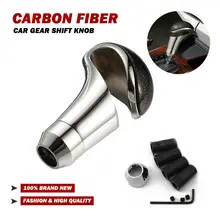 Универсальная черная эргономичная ручка рычага переключения передач из углеродного волокна