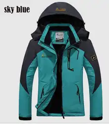 Зимняя куртка Для мужчин толстые ветрозащитный капюшон парка Для мужчин S куртки и пальто ветровка Outdoorsport пальто jaqueta masculina