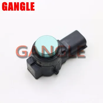 

0263023749 13445004 Reversing Radar PDC