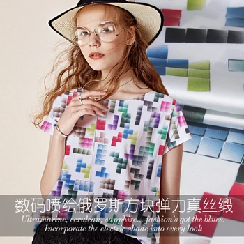 

Colorful Tetris prints stretch silk satin fabric soft silk fabric satin natural silk fabric cloth silk fabric for dress