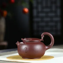 Креативный милый мультяшный Фиолетовый Глиняный Чайник знаменитый yixing ручной работы китайский кунг-фу чайный горшок чайная посуда сокровища 280 мл