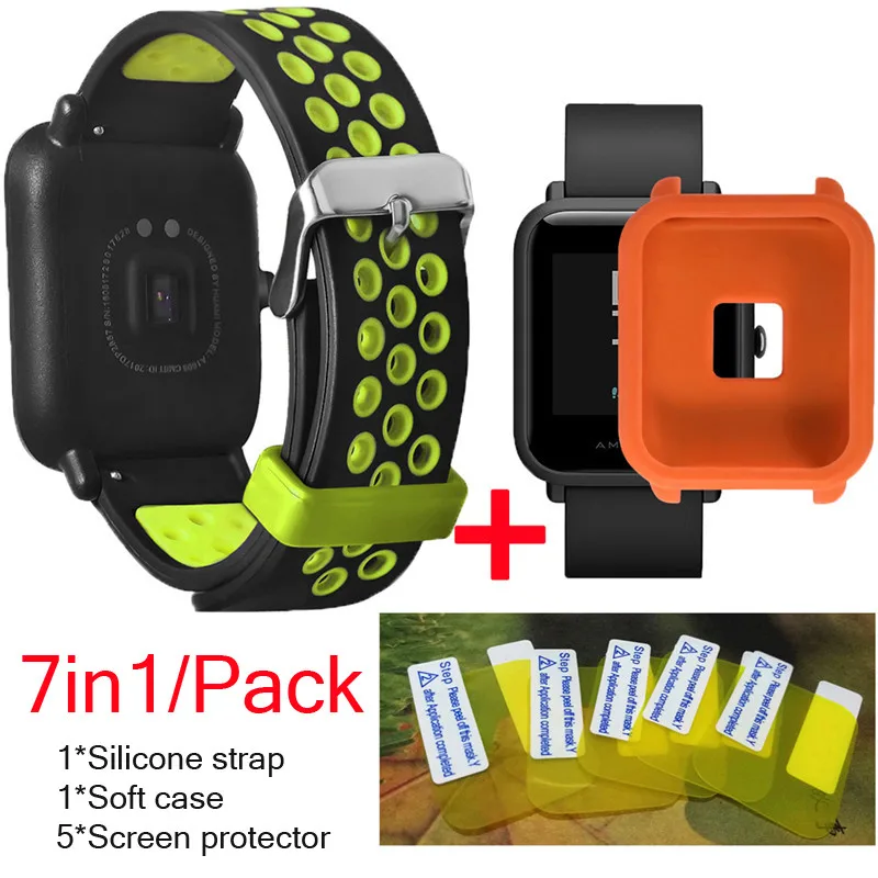 13 7 в 1 для Xiaomi Huami Amazfit Bit BIP умные часы с ремнем braceket силиконовые браслеты+ мягкий чехол+ 5 шт. Защитная пленка для экрана - Цвет: 13