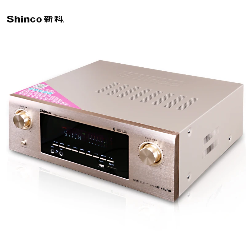 Shinco S9000 5,1 цифровой bluetooth домашний кинотеатр 450 Вт аудио усилитель HDMII/Оптическое волокно/коаксиальный