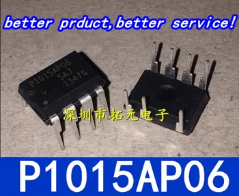 

Free shipping 15PCS/LOT P1015AP06 NCP1015AP065G NCP1015AP065 DIP7 Goodquality
