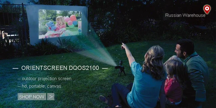 1 OutdoorScreen-DQOS2100