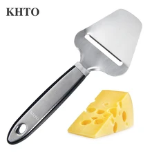 KHTO нож для резки сыра, нож для резки сыра, слайсер для сыра, плоского торта, пиццы, резак для полутвердого и твердого сыра