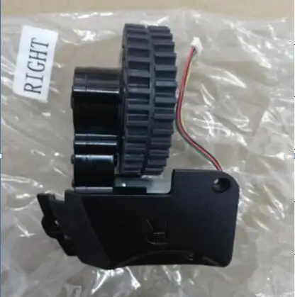 1 Pcs Original Right Wheel For Ilife A6 X620 X623 Robot Vacuum Cleaner Parts Including Wheel