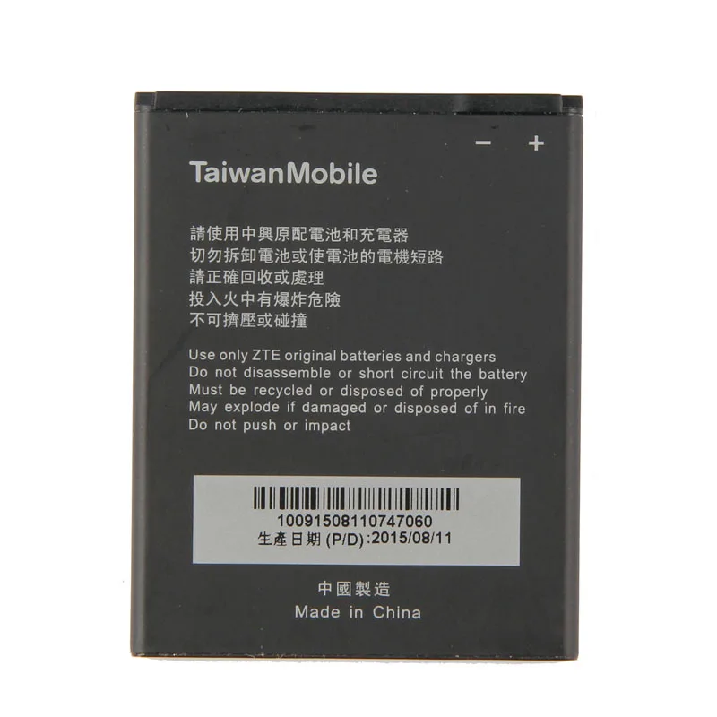 Оригинальный аккумулятор Li3818T43P3h665344 для телефона ZTE Blade GF3 T320 TWM AMAZING A5S мобильный