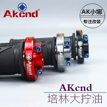 

Motorcycle Handlebar Grips Throttle With Bearing Inside Universal 22mm For Honda Yamaha Kawasaki Suzuki Scooter Dirt Bike Modify