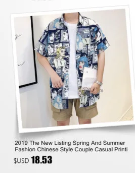 2019 Новое поступление, весна-лето, популярная Повседневная однотонная джинсовая одежда для влюбленных в Корейском стиле для мальчиков